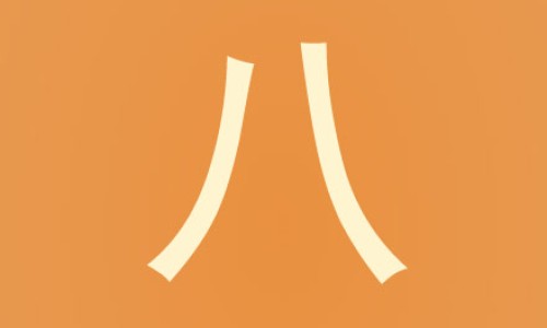 迪巧碳酸钙d3片婴儿能吃吗-迪巧婴儿碳酸钙d3颗粒吗-专业迪巧碳酸钙d3颗粒正确吃法平台-迪巧小儿碳酸钙好不好