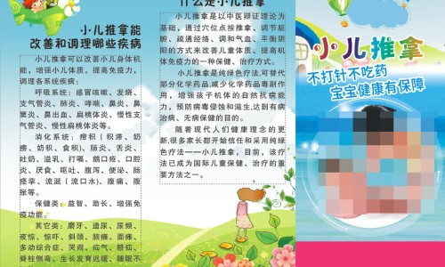 迪巧儿童钙和碳酸钙D3哪个好-迪巧婴儿碳酸钙d3颗粒吗-专业迪巧碳酸钙d3颗粒正确吃法平台-迪巧小儿碳酸钙好不好